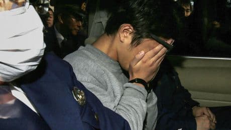 Japanese Serial Killer Is Executed