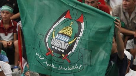 Hamas: İsrail'in Suriye'ye saldırısı, ülkenin toprak bütünlüğünü baltalamayı hedefliyor
