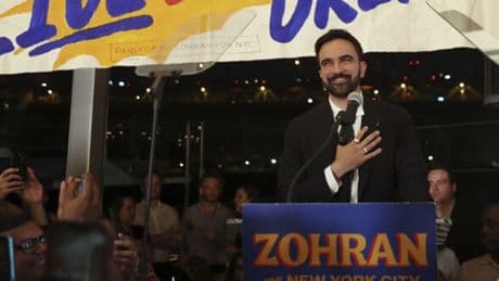New York Valisi'nden Demokrat adaya destek