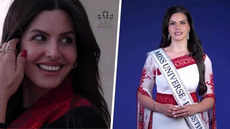 Qui est Nadeen Ayoub, la première représentante de la Palestine au concours Miss Univers ?