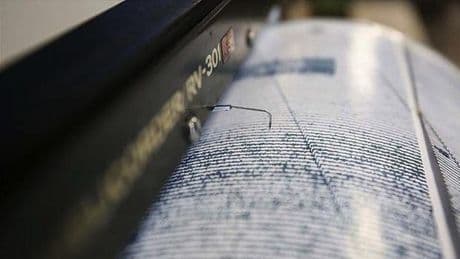 Peru'da deprem felaketi: Ölü ve yaralılar var
