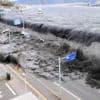 Nach Erdbeben in Russland: Was ist eigentlich ein Tsunami?