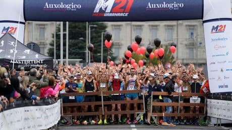Il 19 ottobre torna la 4^ Meda Urban Race: con Auxologico sport e inclusivit&agrave; cambiano il mondo<br />
&nbsp;
