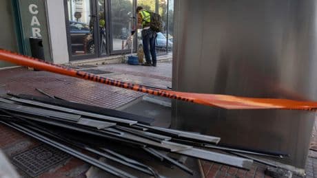 New extremist group claims responsibility for Athens bombing