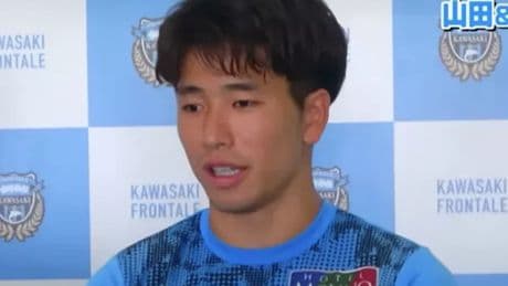 Shin Yamada 'officially' secures Celtic transfer as Carlos Forbs claim emerges after he says yes to £7.4million deal