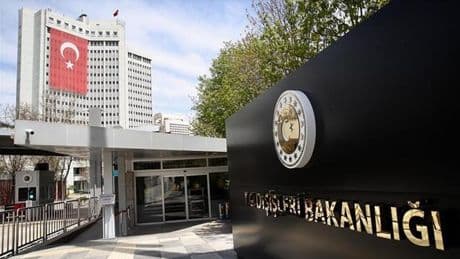 Türkiye’den İsrail’e kınama