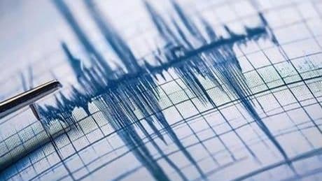SON DAKİKA DEPREM HABERLERİ: İstanbul'da bir deprem daha! Kaç büyüklüğünde oldu?