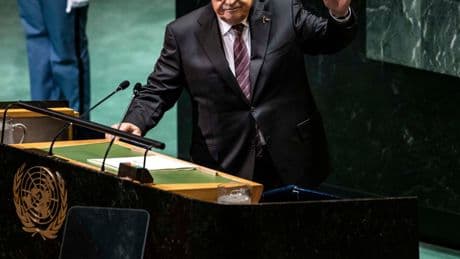 Palestinian Leaders Urge U.S. to End Visa Ban Ahead of Statehood Summit