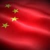 China-Firewall 2.0: Forscher entdecken Extra-Zensur in Provinz