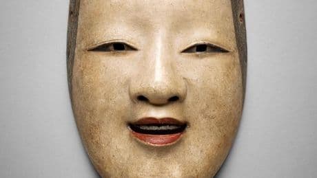 Le masque nô ou l’ambassadeur de l’inconnu