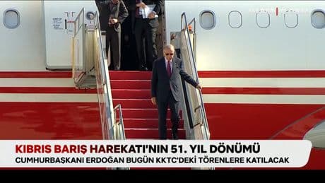 Kıbrıs Barış Harekatı'nın 51. yıl dönümü
