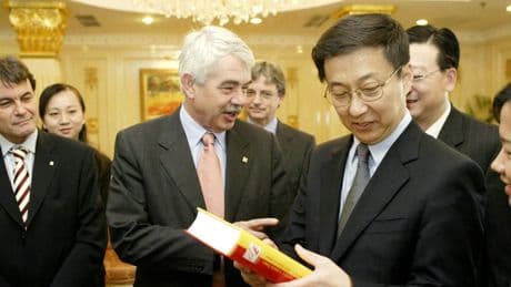 Catalunya en China