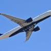“Ze bestormden de cockpit”: copiloot gearresteerd voor ogen van passagiers bij landing in San Francisco