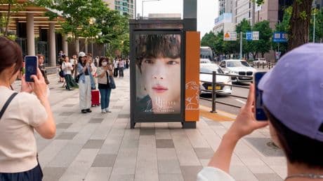 Südkorea: Wie klont man Stars?