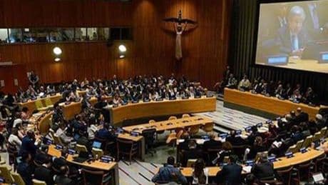 BM Konferansı'nda İsrail'e sert kınama: Gazze'de insani felaket yaşanıyor!