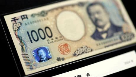 Finanzmarkt: Tokio unter Spardruck: Renditen langfristiger japanischer Staatsanleihen ziehen an