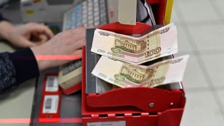 Russian rouble value dips ahead of Trump-Putin meeting