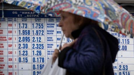 Euro-Zone : Neue Landeswährung: Bulgarien darf zum Jahreswechsel den Euro einführen
