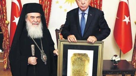 Cumhurbaşkanı Erdoğan'a anlamlı Kudüs hediyesi