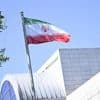 Anschläge auf Juden in Deutschland vorbereitet?: Mutmaßlicher Iran-Spion festgenommen – Außenamt bestellt iranischen Botschafter ein