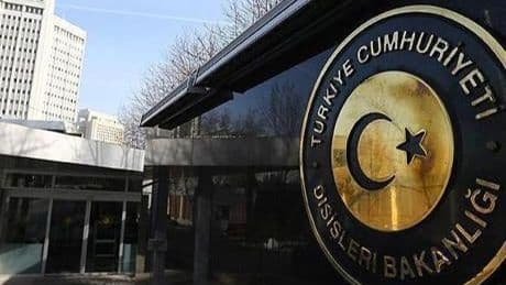Dışişleri Bakanlığı'ndan İsrail’in Mescid-i Aksa’ya yönelik provokatif eylemlerine sert tepki
