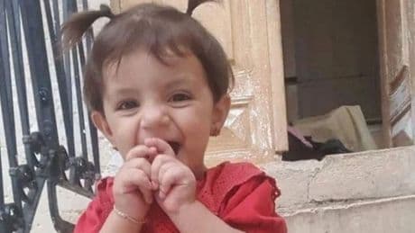 Kilis’te kaybolan küçük kızdan acı haber