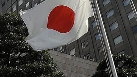 Japonya Merkez Bankası politika faizini değiştirmedi