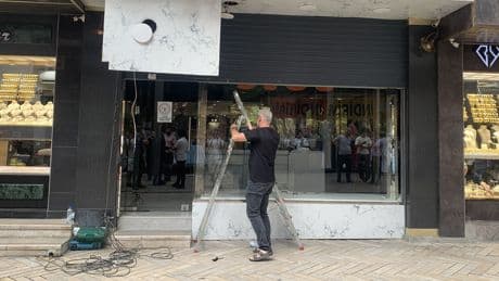 İcralık olan kuyumcu, altınları ve dövizleri alıp kayıplara karıştı