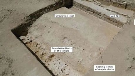Mısır’da 3.400 yıllık kent keşfedildi: Akhenaton’un inşa ettiği düşünülüyor