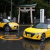 Industry plans for new small, affordable car class backed by EU