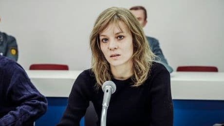 RAF-Dokudrama in der ARD: Lilith Stangenberg über Gudrun Ensslin - »Ihr Hass ist apokalyptisch«