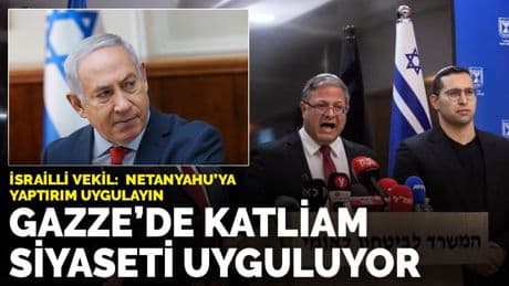 İsrailli milletvekili Tel Aviv'e yaptırım çağrısında bulundu: Açlık ve katliamdan muzdarip Filistinlileri kurtarın