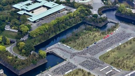 Japans Kaiserpalast feuert Mitarbeiter wegen Diebstahls