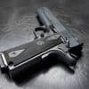 États-Unis. Un enfant de 3 ans trouve un pistolet et tue un jeune homme dans son sommeil