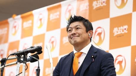 Japan’s LDP Is Teetering as Far-Right Challenger Emerges