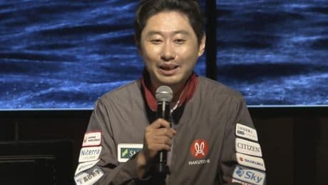 Private Japanese lunar lander crashes into moon in failed mission