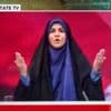 DIRECT. Conflit Israël-Iran : les frappes contre la télévision d'Etat iranienne ont fait au moins trois morts, Téhéran condamne la "lâcheté" de l'attaque