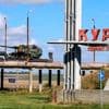Krieg in der Ukraine: Ranghoher russischer General in der Ukraine schwer verletzt
