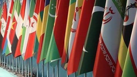 İİT’den, Batı Şeria ile Doğu Kudüs'ü ayırmayı amaçlayan yerleşim planının onaylanmasına sert tepki