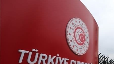 7 ayda 331 bin firma denetlendi, 1,7 milyar TL ceza uygulandı