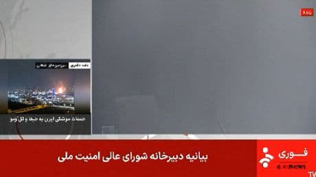 Iran plans retaliatory strikes on Israeli news channels, posts evacuation warnings