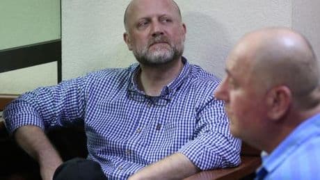 En Géorgie, quatre figures de l’opposition condamnées