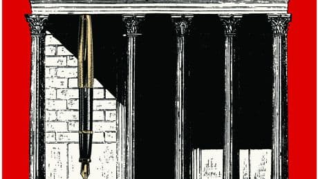 La cortesía parlamentaria y el periodismo