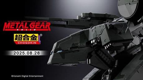 Bandai Spirits Is Doing A Metal Gear REX Chogokin Toy