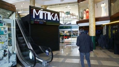 Retiran la licencia al portero de la discoteca Mítika de Vitoria implicado en la muerte de un joven