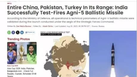 Hindistan medyası sınırı aştı! Türkiye'ye küstah gönderme