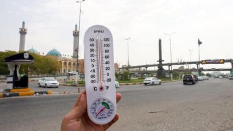 Irak'ta aşırı sıcaklar nedeniyle 7 kentte resmi tatil ilan edildi