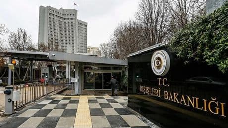Türkiye'den Pakistan'a taziye mesajı
