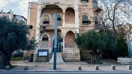 Brief aus Jerusalem: Museum der Schande