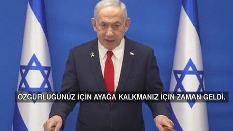 İRAN HALKINA ÇAĞRI | Netanyahu rejim değişikliği sinyali verdi: "İSRAİL SİZİNLE DEĞİL ORTAK DÜŞMANLA SAVAŞIYOR!"